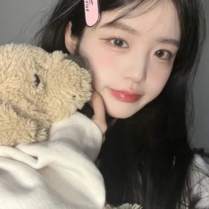 洒我粉红色